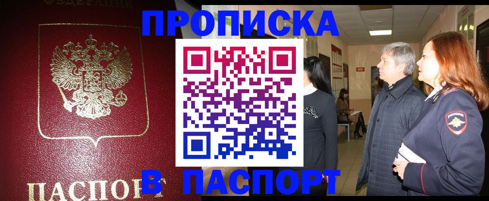 форма 3 в Азнакаево